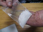 Quality Mephedrone, and other research chemicals